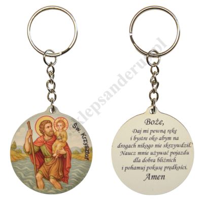 BRELOK ŚW.KRZYSZTOFA - 70003