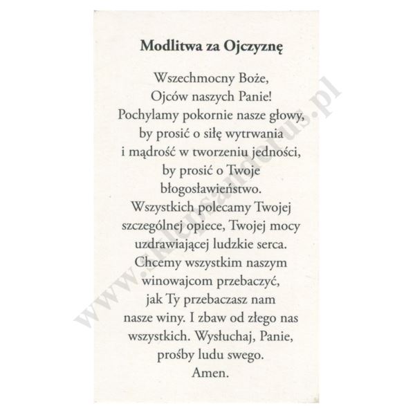 BŁ. KS. JERZY POPIEŁUSZKO - format 6.5 x 11 cm - paczka 100 szt. - 75932