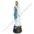 MATKA BOŻA Z LOURDES - figura 59 cm - 79445