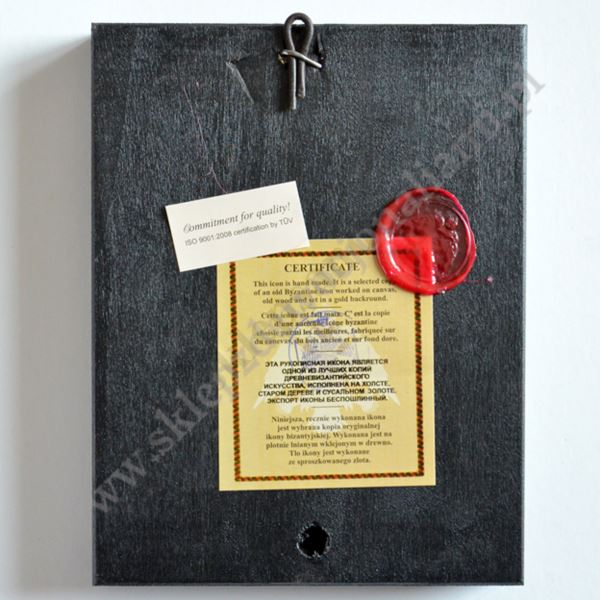 SWIĘTA MAŁGORZATA - ikona 14 x 18 cm - 86879