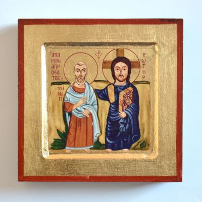 IKONA PRZYJAŹNI - CHRYSTUS I ŚW.MENAS - ikona 14 x 14 cm - 30049