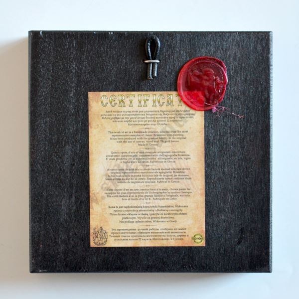 IKONA PRZYJAŹNI - CHRYSTUS I ŚW.MENAS - ikona 14 x 14 cm - 30049