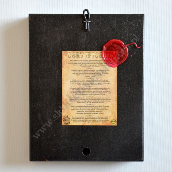 ŚW. MICHAŁ ARCHANIOŁ - ikona 14 x 18 cm - 88453