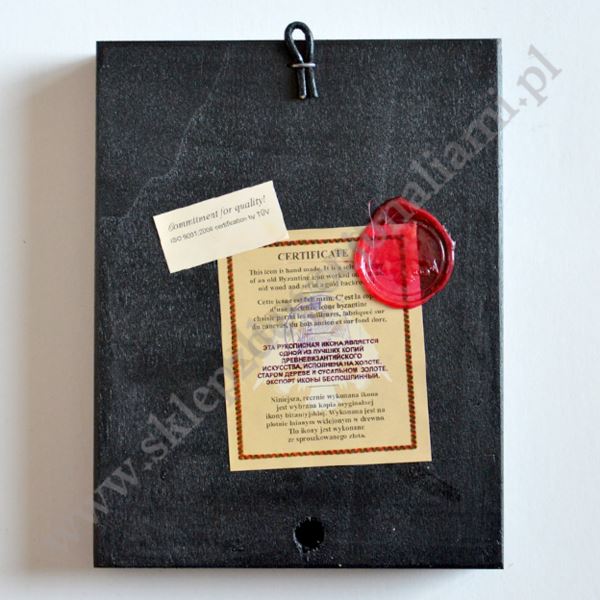 MICHAŁ ARCHANIOŁ - ikona 14 x 18 cm - 87624