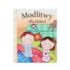 MODLITWY DLA DZIECI MODLITWY DLA DZIECI