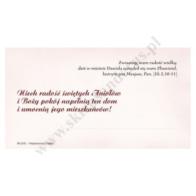 OBRAZEK KOLĘDOWY - UV - format 13 x 7 cm - PACZKA 100 szt. - 73373