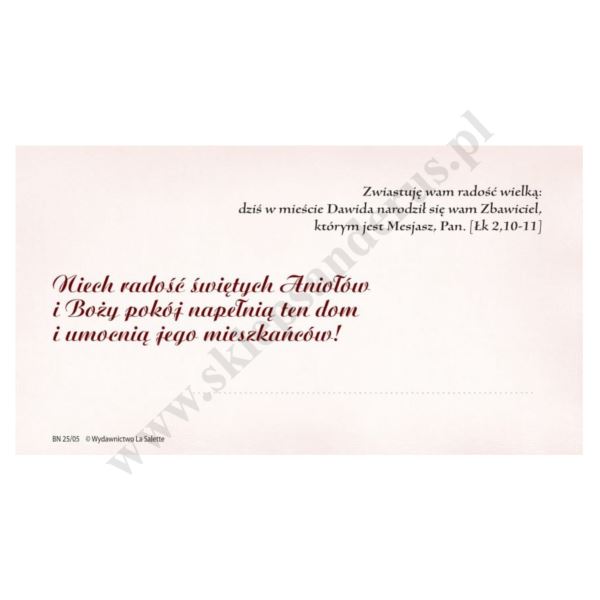 OBRAZEK KOLĘDOWY - UV - format 13 x 7 cm - PACZKA 100 szt. - 73373 OBRAZEK KOLĘDOWY - UV - format 13 x 7 cm - PACZKA 100 szt. - 73373