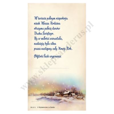 OBRAZEK KOLĘDOWY - format 7 x 13 cm - PACZKA 100 szt. - 65715