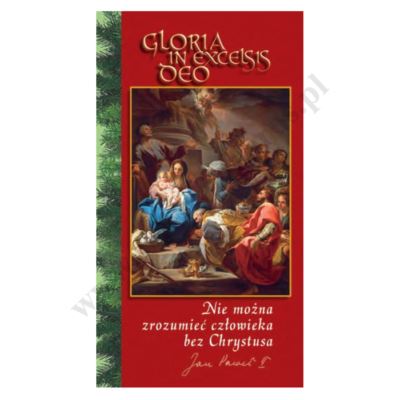 OBRAZEK KOLĘDOWY - format 7 x 13 cm - PACZKA 100 szt. - 5384