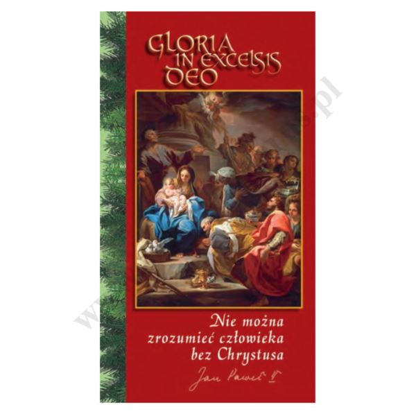 OBRAZEK KOLĘDOWY - format 7 x 13 cm - PACZKA 100 szt. - 5384 OBRAZEK KOLĘDOWY - format 7 x 13 cm - PACZKA 100 szt. - 5384