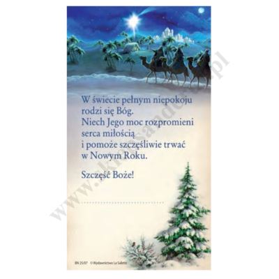 OBRAZEK KOLĘDOWY - format 7 x 13 cm - PACZKA 100 szt. - 5384