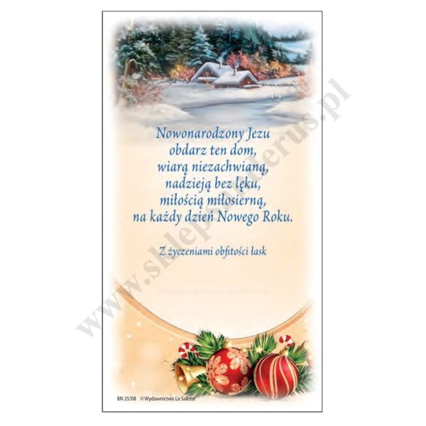 OBRAZEK KOLĘDOWY - format 7 x 13 cm - PACZKA 100 szt. - 4604 OBRAZEK KOLĘDOWY - format 7 x 13 cm - PACZKA 100 szt. - 4604
