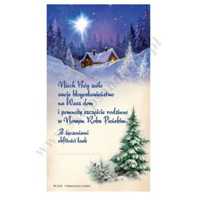 OBRAZEK KOLĘDOWY - format 7 x 13 cm - PACZKA 100 szt. - 87799