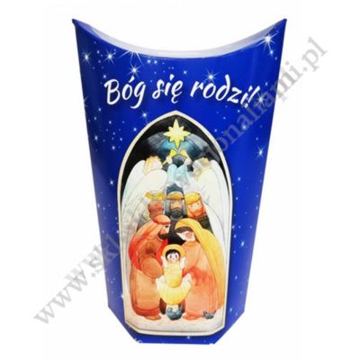 KRÓWKI NA BOŻE NARODZENIE - BÓG SIĘ RODZI - 250G