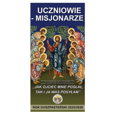Baner dekoracyjny - "Uczniowie - misjonarze" - wzór 1