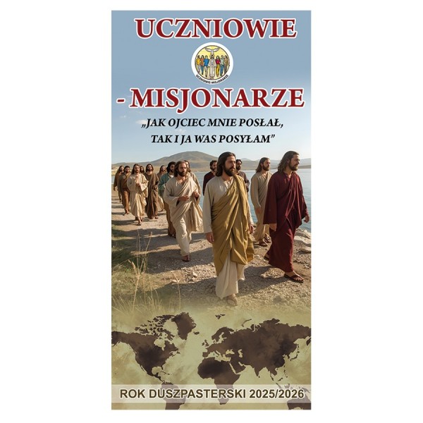 Baner dekoracyjny - "Uczniowie - misjonarze" - wzór 2 Baner dekoracyjny - "Uczniowie - misjonarze" - wzór 2