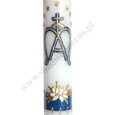 RORATKA OLEJOWA - wys. 60 cm - 86890