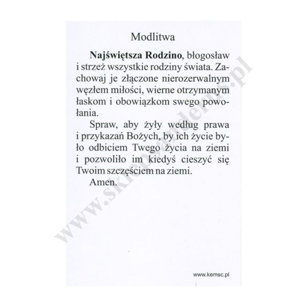 ŚWIĘTA RODZINA - obrazek 6.5 x 10 cm - paczka 100 szt. - 78049