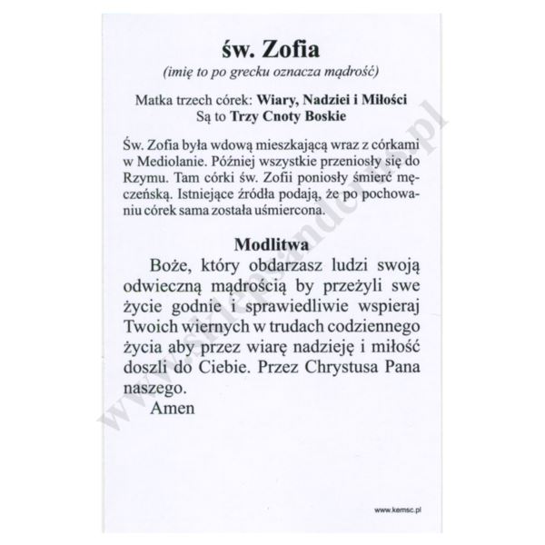 ŚWIĘTA ZOFIA - obrazek 6.5 x 10 cm - paczka 100 szt. - 75928