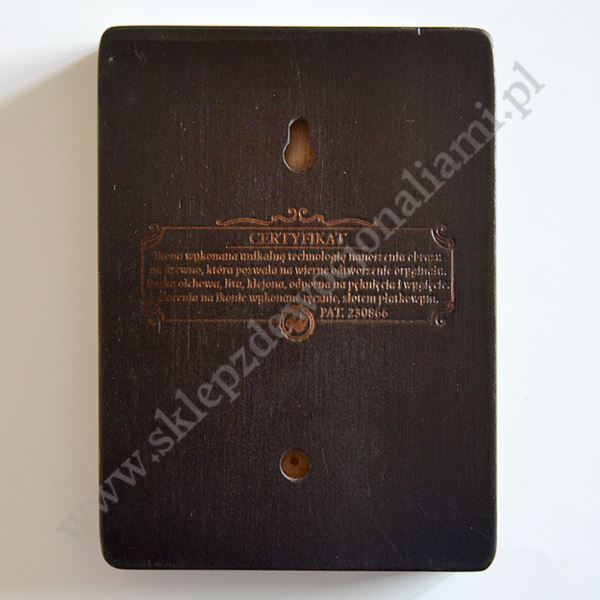 MATKA BOŻA Z DUCHEM ŚWIĘTYM - IKONA - 12 cm x 16 cm - 3036-B