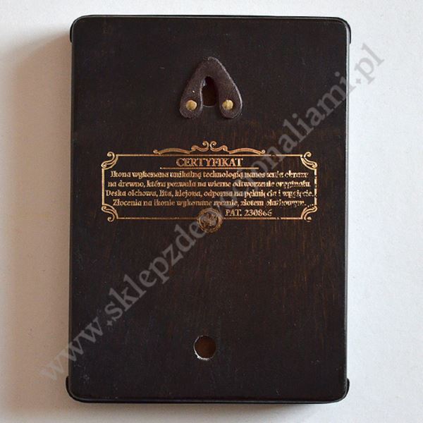 ŚWIĘTY JÓZEF - ikona 11.9 x 16.8 cm - 9832