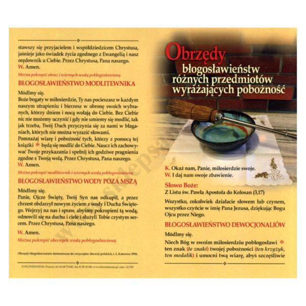 OBRZĘDY BŁOGOSŁAWIEŃSTW RÓŻNYCH PRZEDMIOTÓW WYRAŻAJĄCYH POBOŻNOŚĆ - 6535