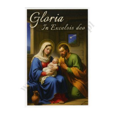 OBRAZEK KOLĘDOWY - format 6.5 x 10 cm - PACZKA 100 szt. - 4478