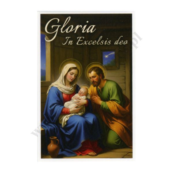 OBRAZEK KOLĘDOWY - format 8 x 13 cm - PACZKA 100 szt. - 51270