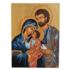 ŚWIĘTA RODZINA - ikona 14.8 x 20 cm - 90544