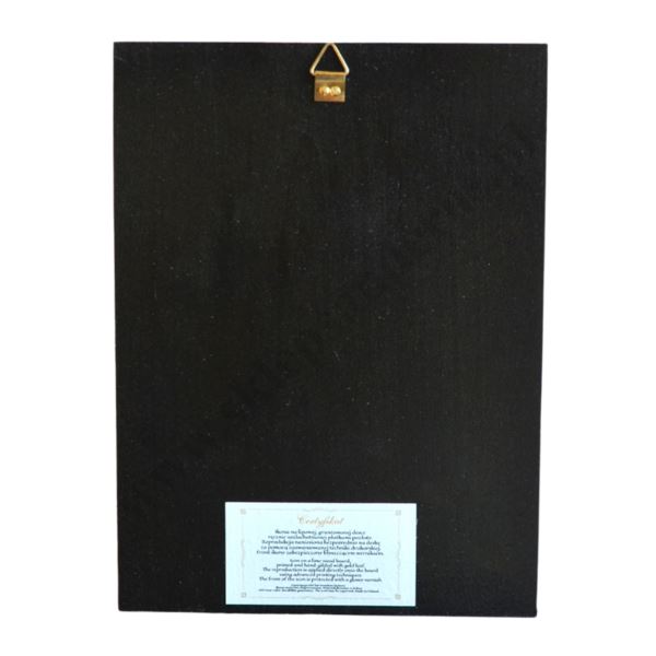 ŚWIĘTA RODZINA - ikona 14.8 x 20 cm - 90544