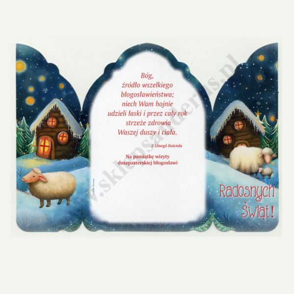 OBRAZEK KOLĘDOWY - TRYPTYK SZOPKA - PACZKA 100 szt. - 78264