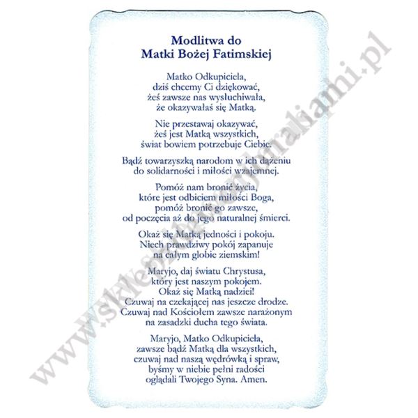 MATKA BOŻA FATIMSKA - obrazek 9 x 14.8 cm - paczka 100 szt. - 50209
