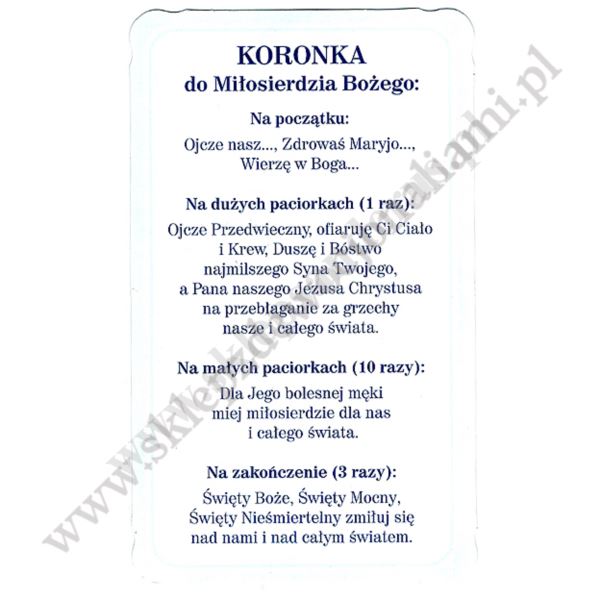 JEZU UFAM TOBIE - obrazek 9 x 14.8 cm - paczka 100 szt. - 60820