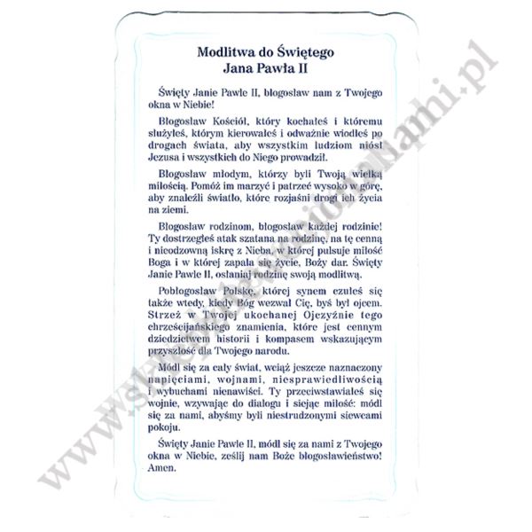 ŚW. JAN PAWEŁ II - obrazek 9 x 14.8 cm - paczka 100 szt. - 66941