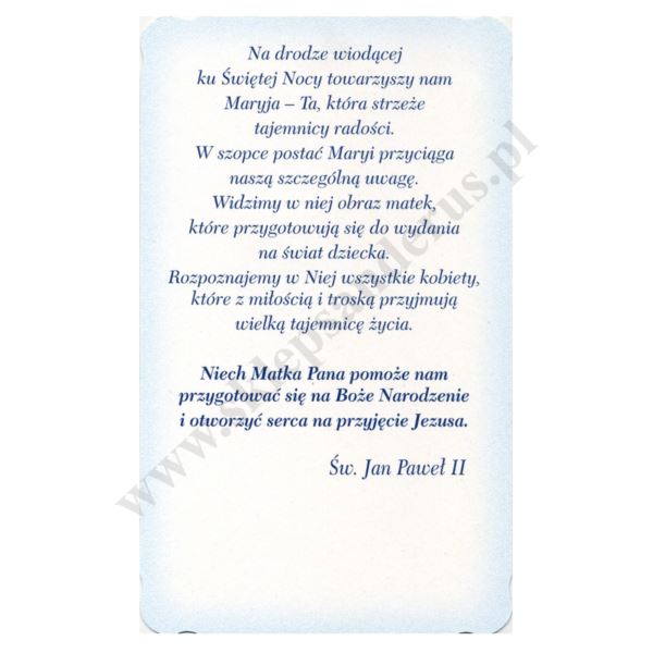 OBRAZEK KOLĘDOWY - POCZTÓWKA - PACZKA 100 szt. - 30221