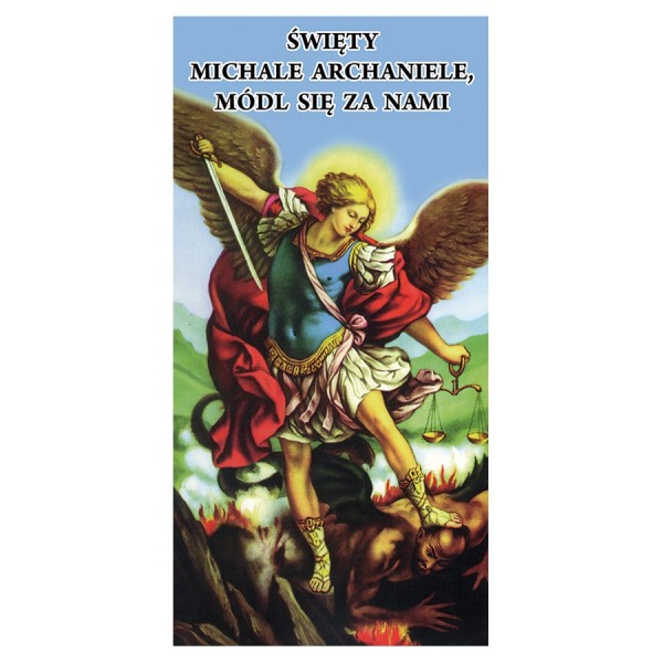 ŚWIĘTY MICHAŁ ARCHANIOŁ - BANER DEKORACYJNY - WZÓR 22