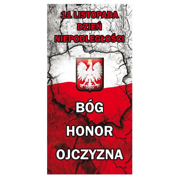 PATRIOTYCZNY - BANER DEKORACYJNY - WZÓR 18