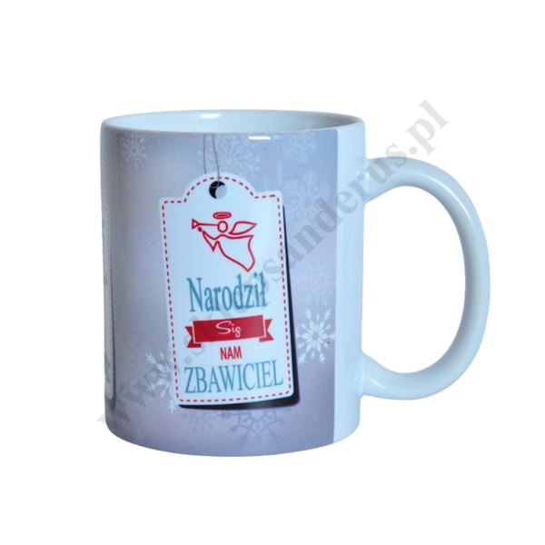 KUBEK NARODZIŁ SIĘ NAM ZBAWICIEL - 83075