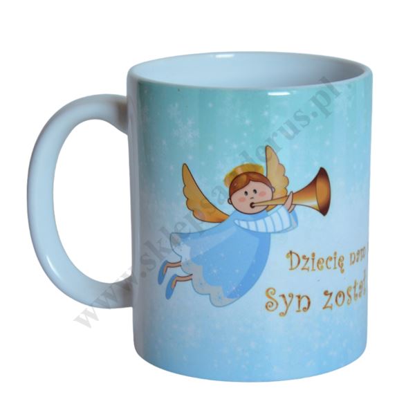 KUBEK BOŻONARODZENIOWY - 7541