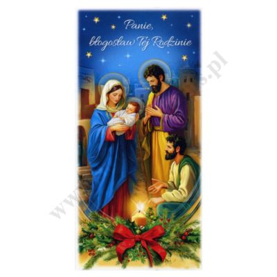 OBRAZEK KOLĘDOWY - format 8 x 16.7 cm - PACZKA 100 szt. - 78939