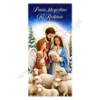 OBRAZEK KOLĘDOWY - format 8 x 16.7 cm - PACZKA 100 szt. - 78950
