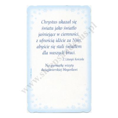 OBRAZEK KOLĘDOWY BROKAT - format 6.2 x 10.4 cm - PACZKA 100 szt. - 65442