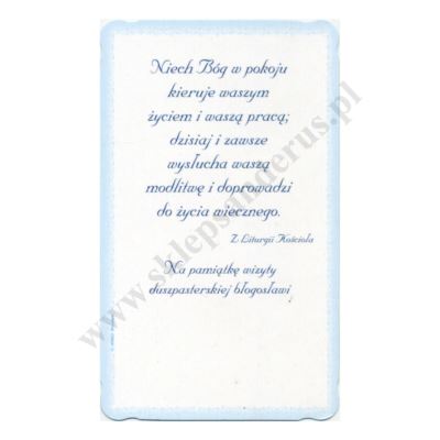 OBRAZEK KOLĘDOWY BROKAT - format 6.2 x 10.4 cm - PACZKA 100 szt. - 65446