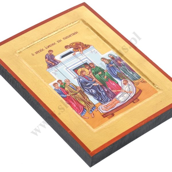 UZDROWIENIE PARALITYKA - ikona 18 x 23.5 cm - 91018
