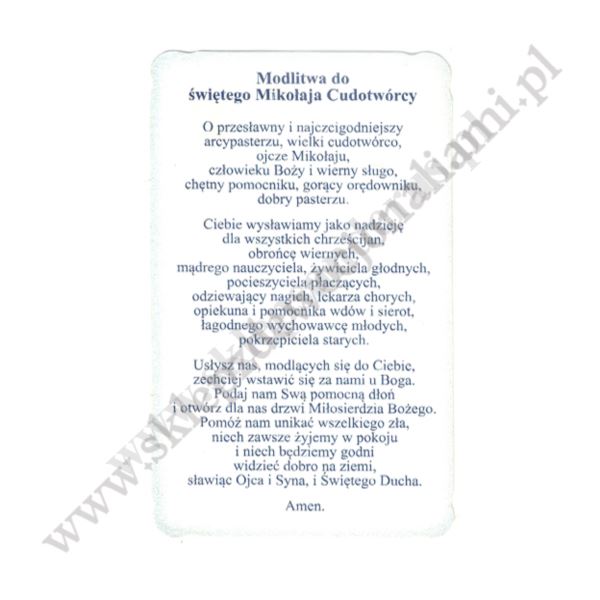 ŚWIĘTY MIKOŁAJ - obrazek 6.5 x 11 cm - paczka 100 szt - 87930