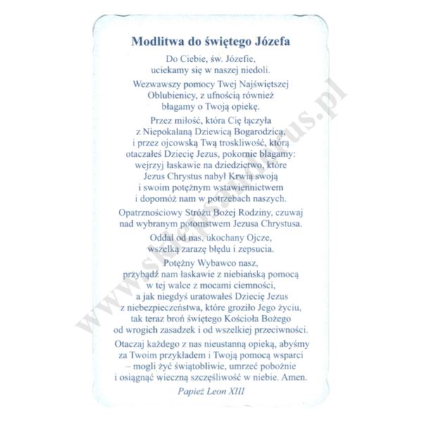 ŚWIĘTY JÓZEF - obrazek 6.5 x 10.5 cm - paczka 100 szt. - 30198