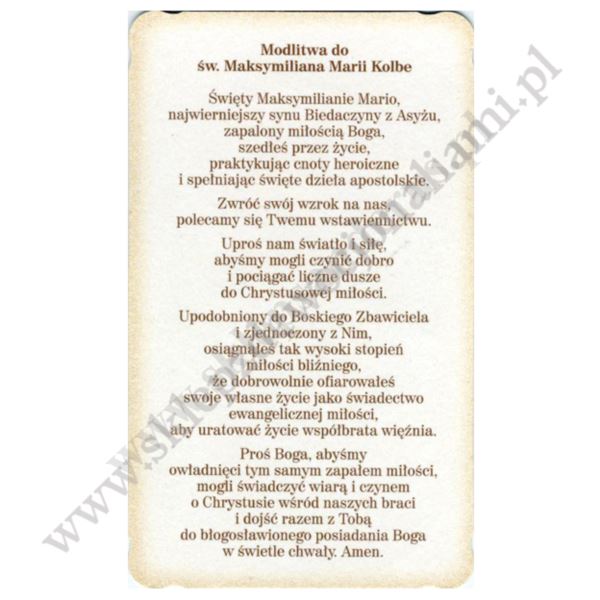 OBRAZKI ŚW.MAKSYMILIANA MARII KOLBE - paczka 100 szt.