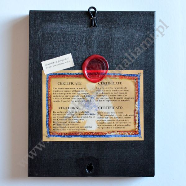 KRÓL DAWID - ikona 18 x 24 cm - 85285