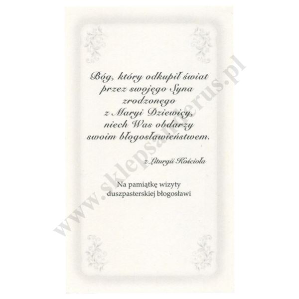 OBRAZEK KOLĘDOWY UV - FORMAT 6.5 x 11 cm - PACZKA 100 szt. - 30270