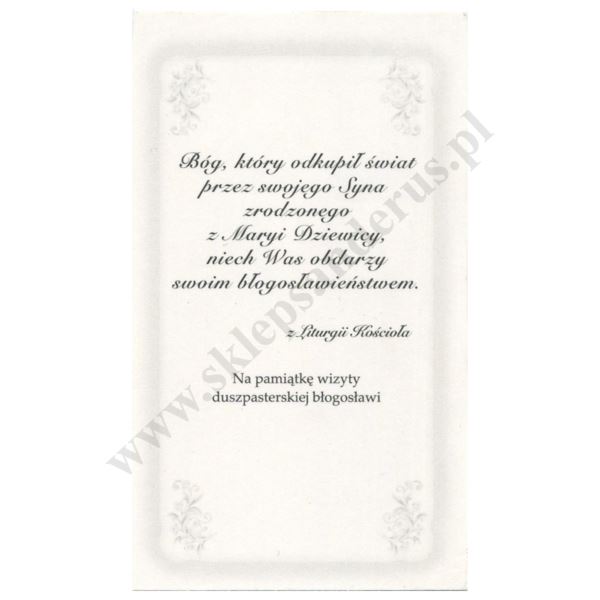 OBRAZEK KOLĘDOWY UV - FORMAT 6.5 x 11 cm - PACZKA 100 szt. - 30272